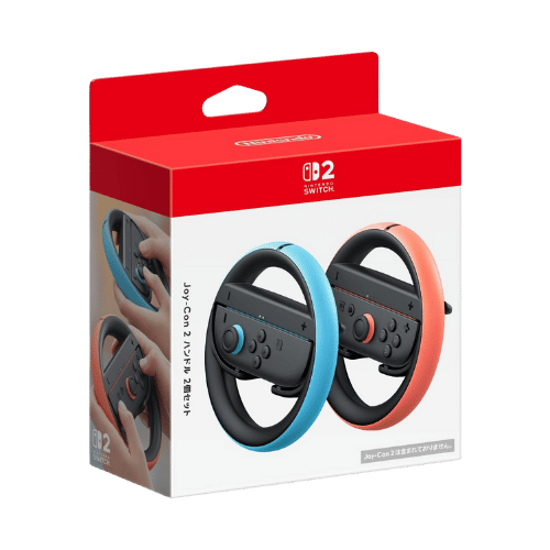 ニンテンドースイッチジョイコンハンドル2個セットの箱