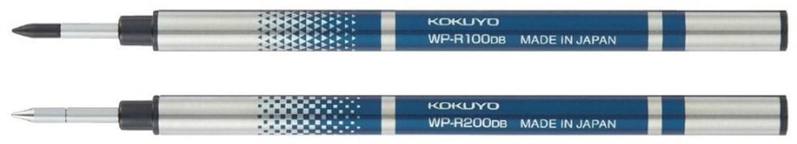 コクヨ WP-R100DbとWP-R200Dbの替え芯 日本製