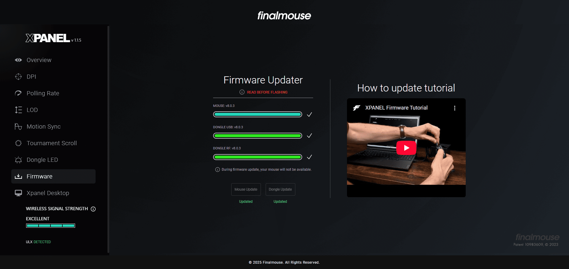 Finalmouse XPANELのファームウェア更新画面