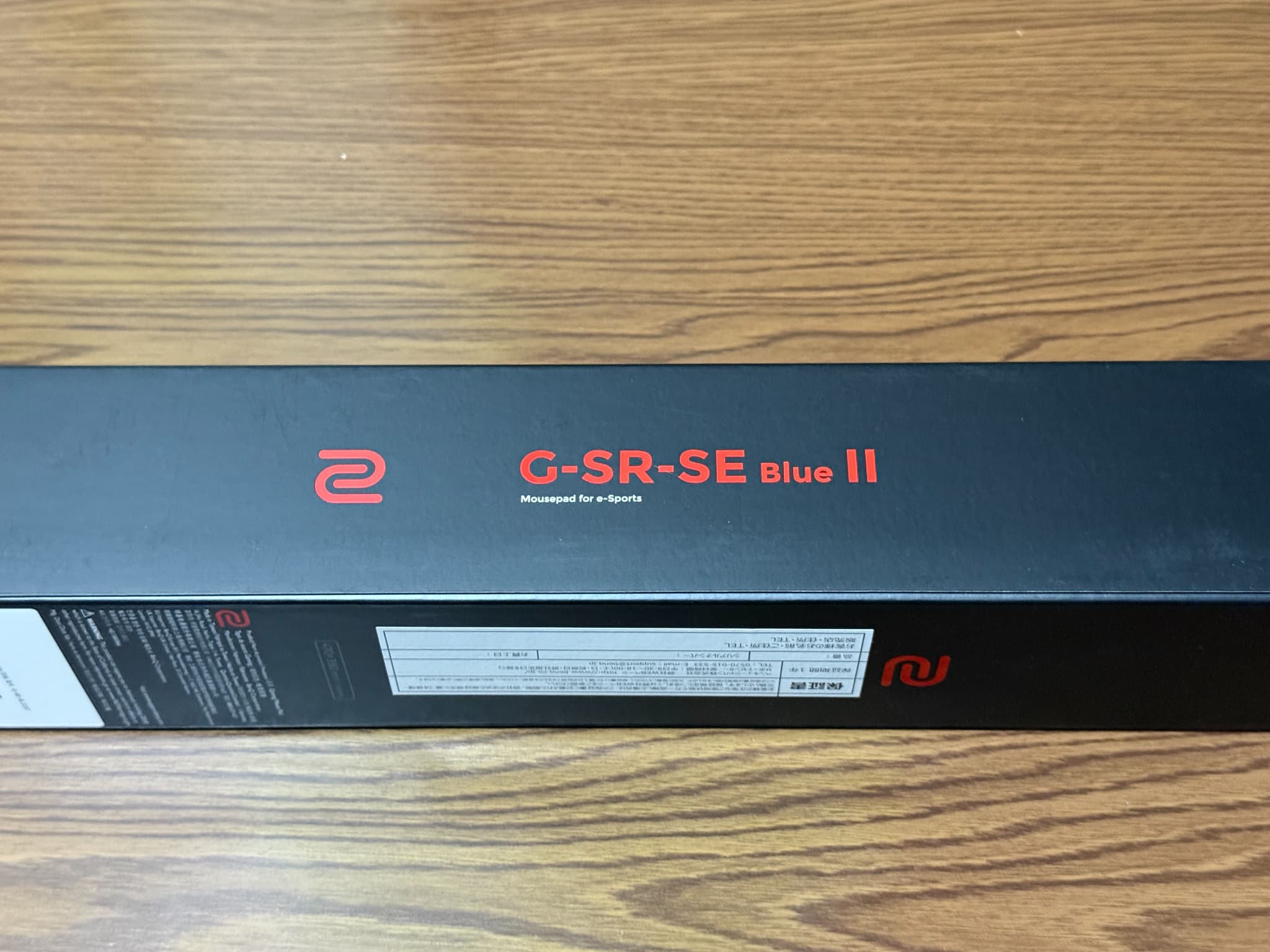 eスポーツ用マウスパッドG-SR-SE Blue IIの箱