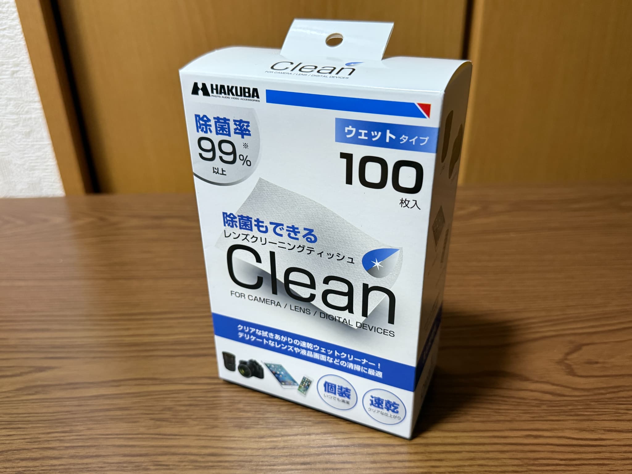 ハクバのカメラレンズ用除菌ウェットティッシュ100枚入り