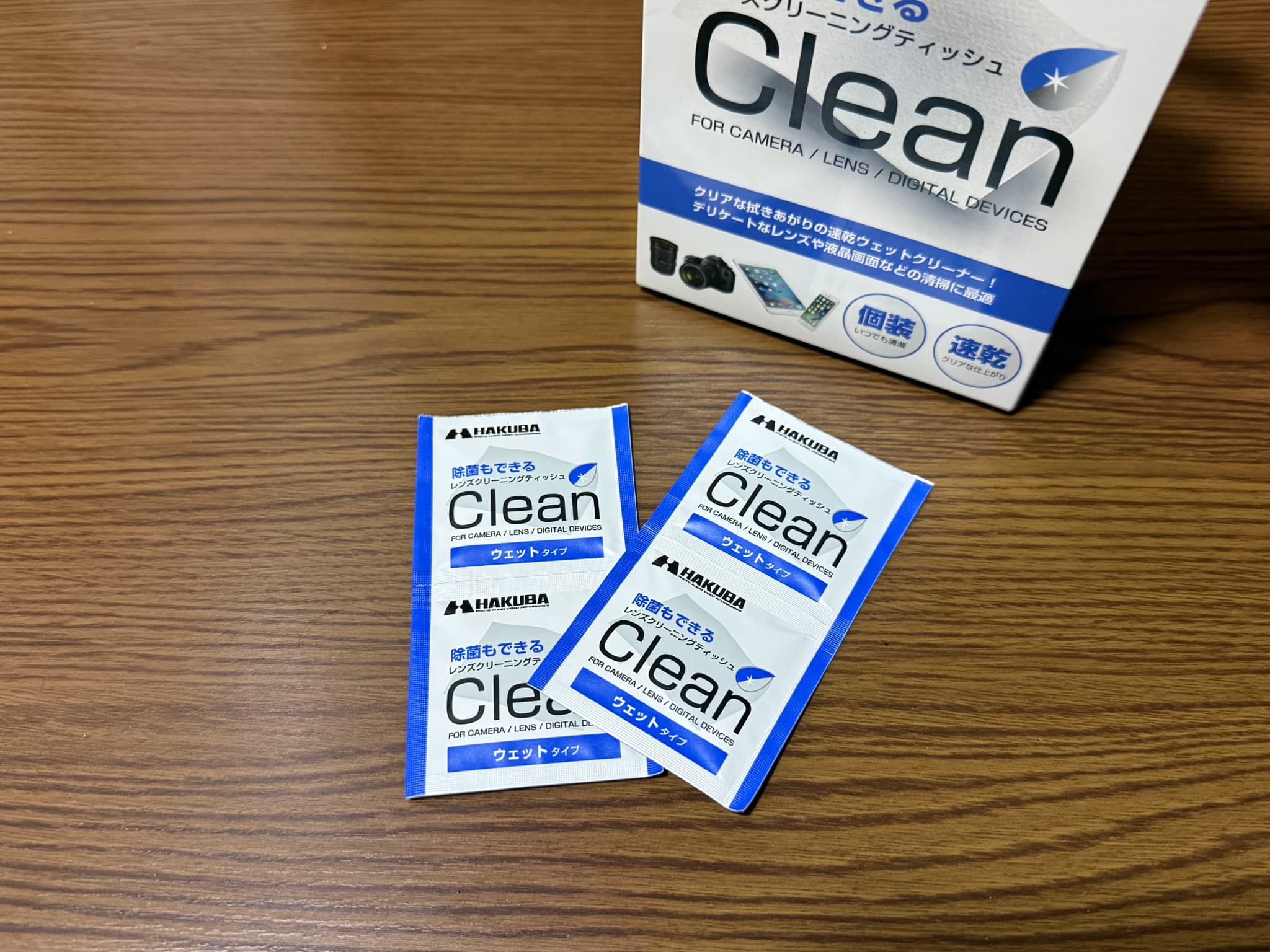 ハクバのカメラレンズ用除菌ウェットティッシュ