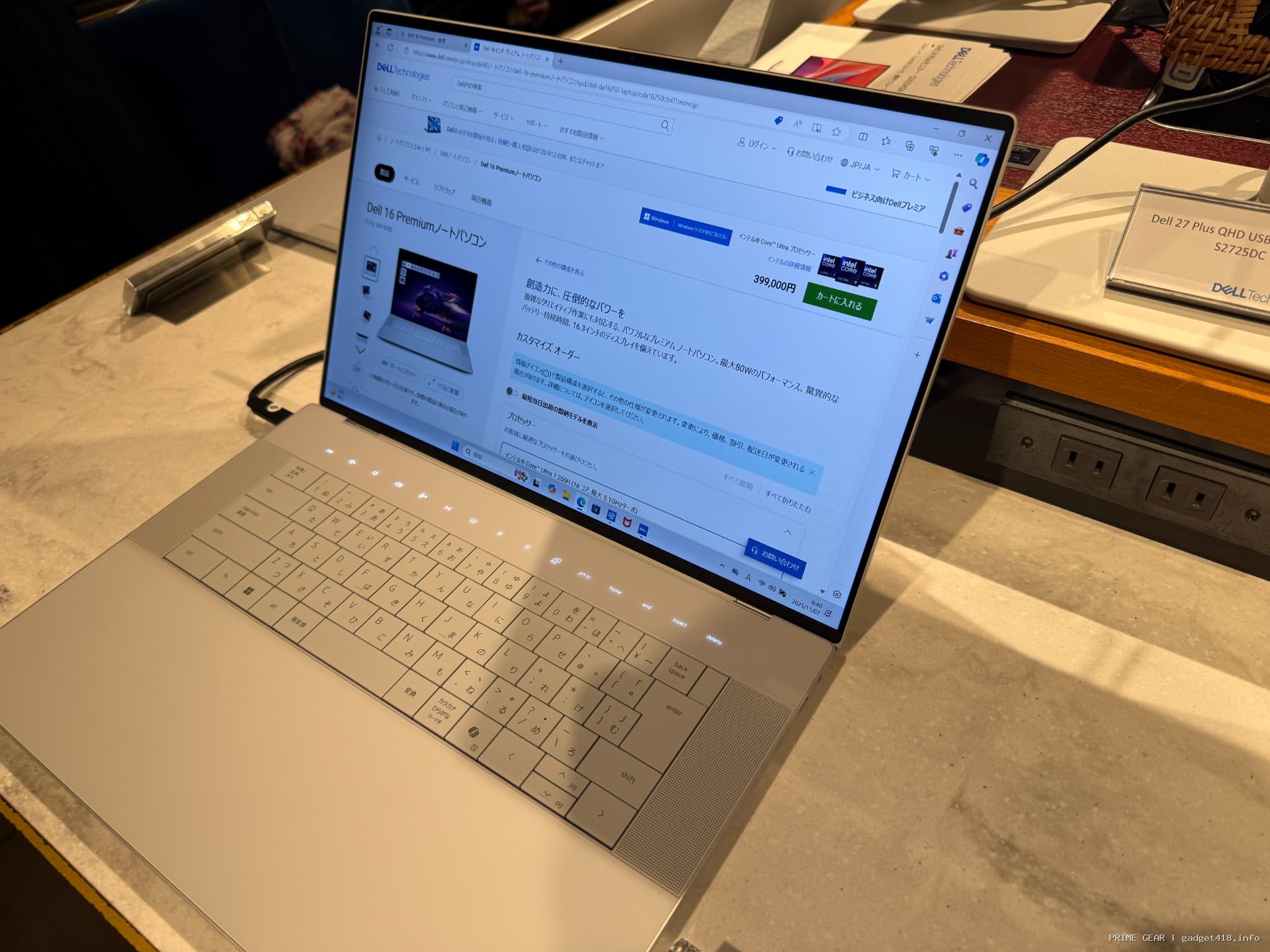 パソコン画面に表示されたDellのノートパソコン製品ページ