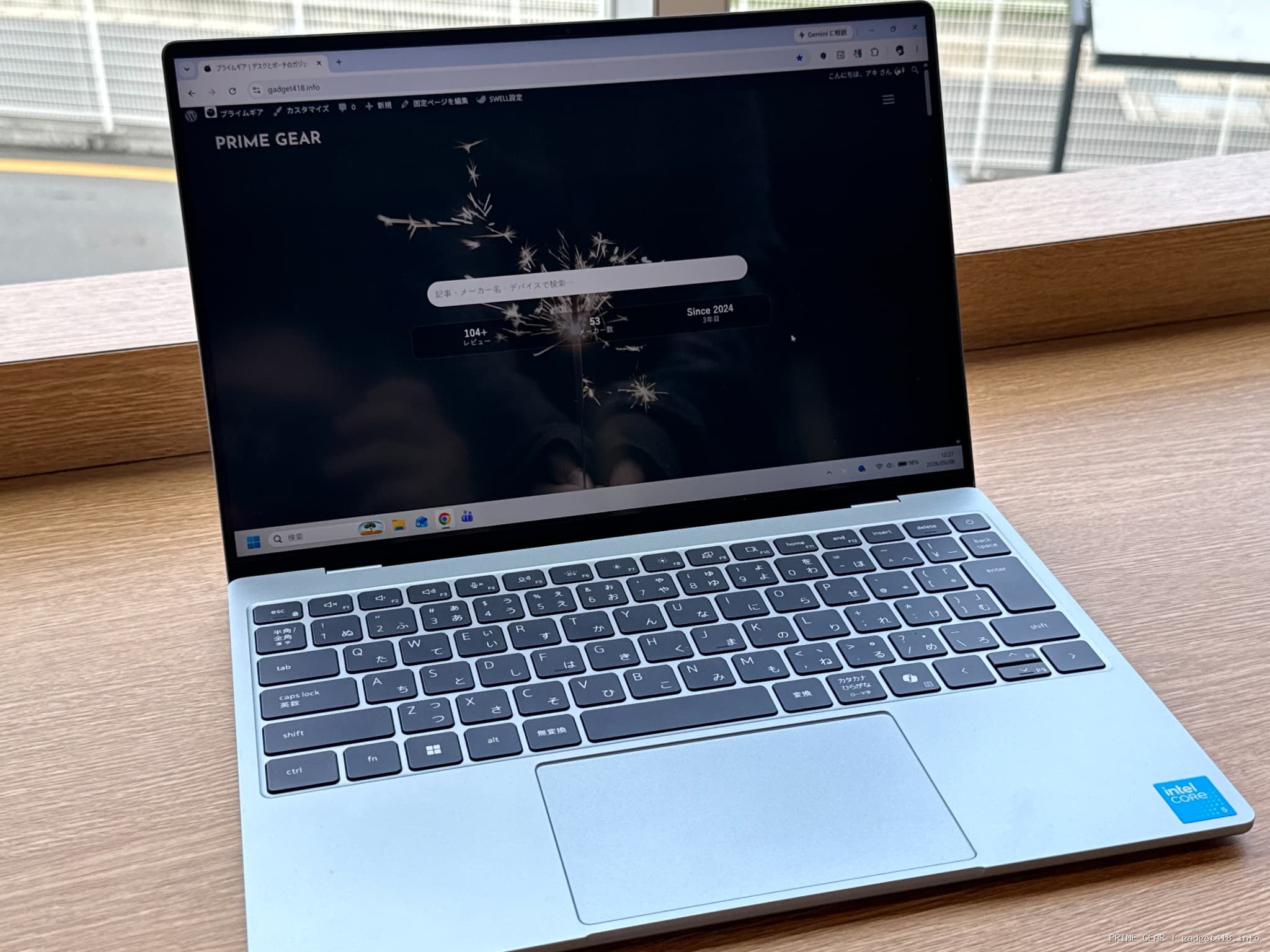 Dell XPS 13 DX13260 本体 