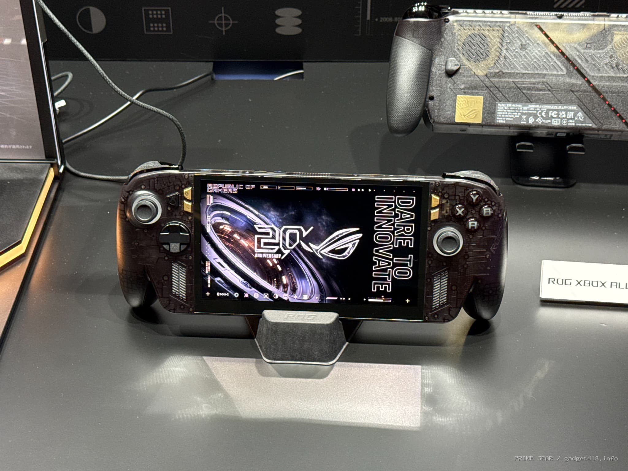 ROG XBOX Ally X20の実機