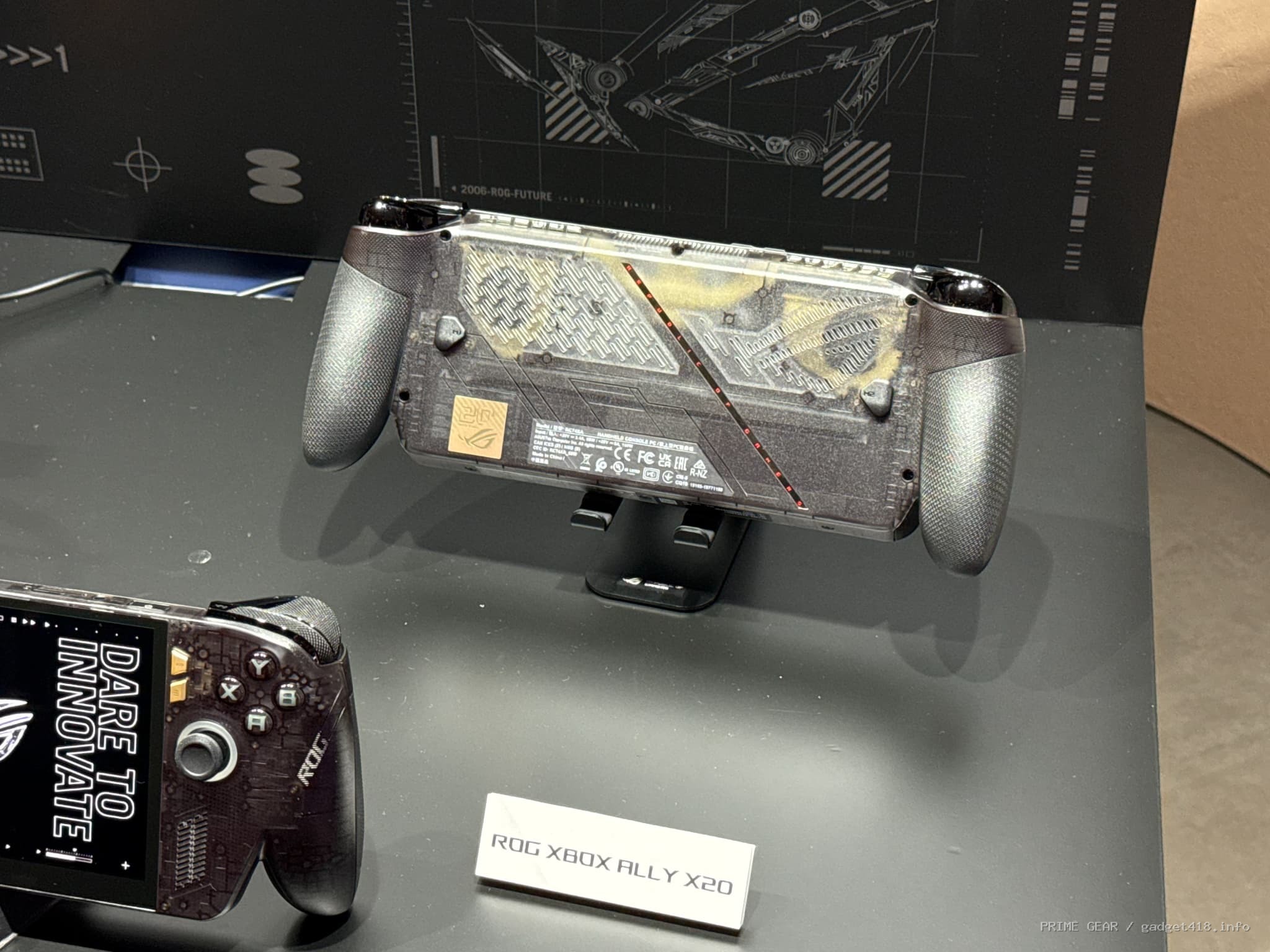 ROG XBOX Ally X20の実機