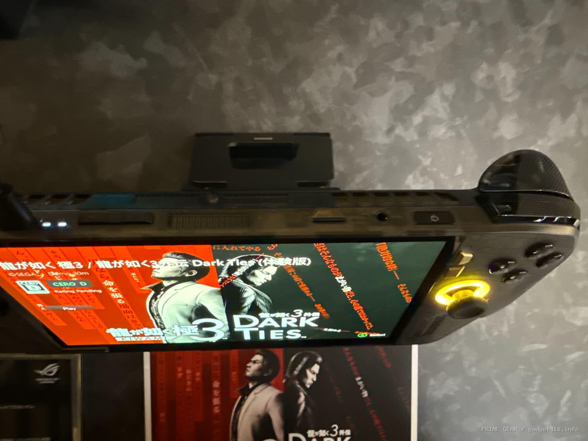 ROG XBOX Ally X20でゲームをプレイ