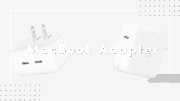 MacBookを買う時に選択できる充電アダプタの違いとおすすめ | プライムギア