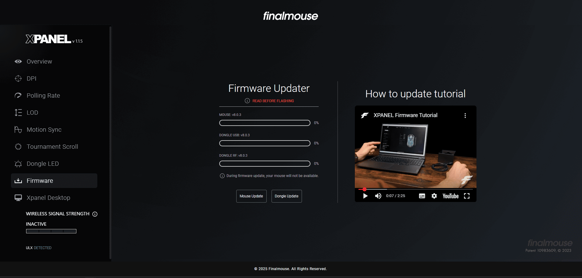 Finalmouse社のマウス設定画面 ファームウェア更新チュートリアル動画